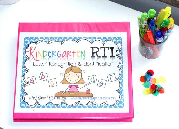 RTI: Kindergarten  AMAZING!!
