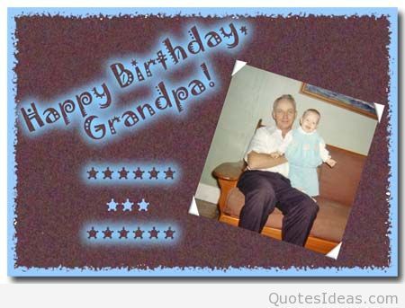Grandpa Birthday Quotes