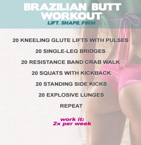 Brazilian But Workout