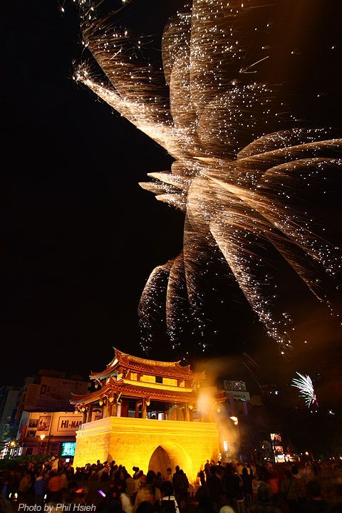 Firework in Hsinchu, Taiwan