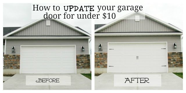 How to update your garage door