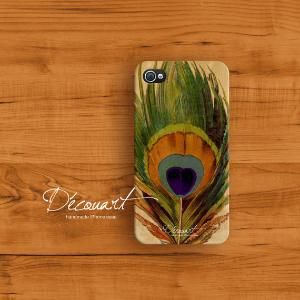 Peacock Iphone cover