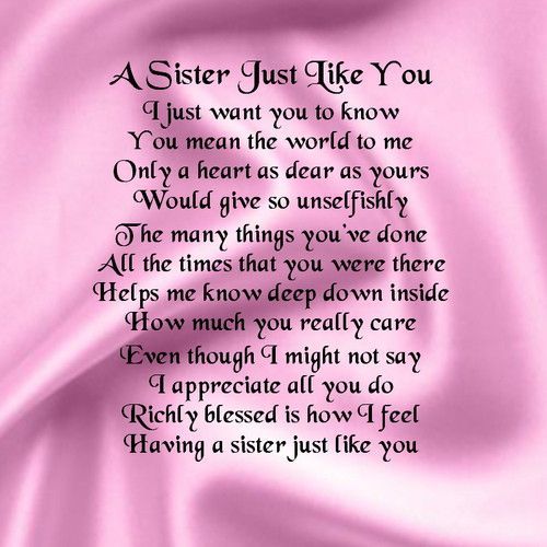 Big Sister Poems That Make You Cry National siblings day poems -   Big sister and brother poems