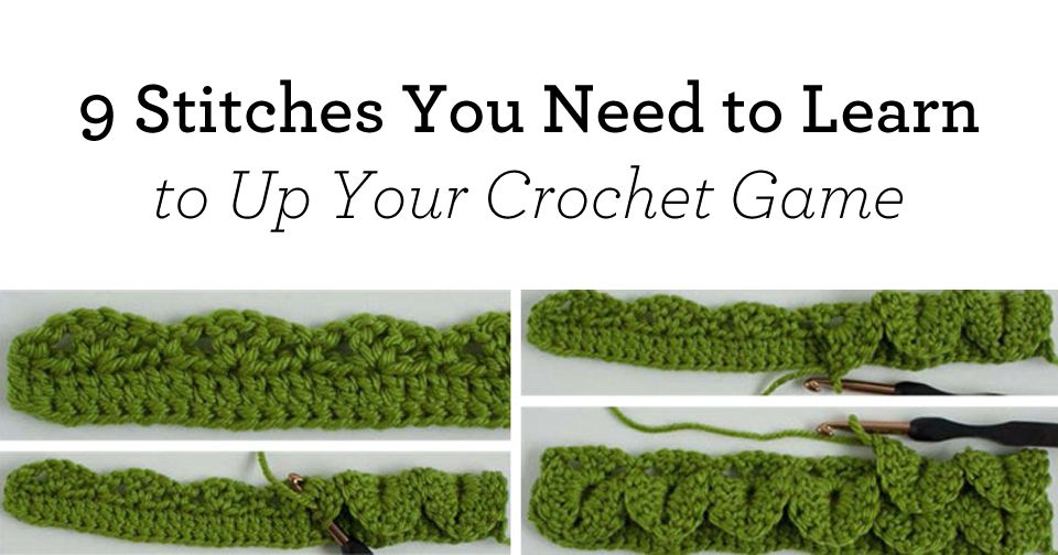 Advanced crochet stitches