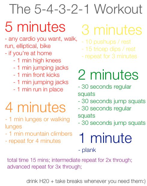 15-minute workout.