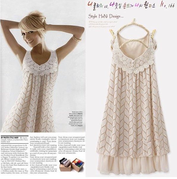 Layered Lace Dress = Lace (for neckline) + light fabric + eyelet fabric + ribbon