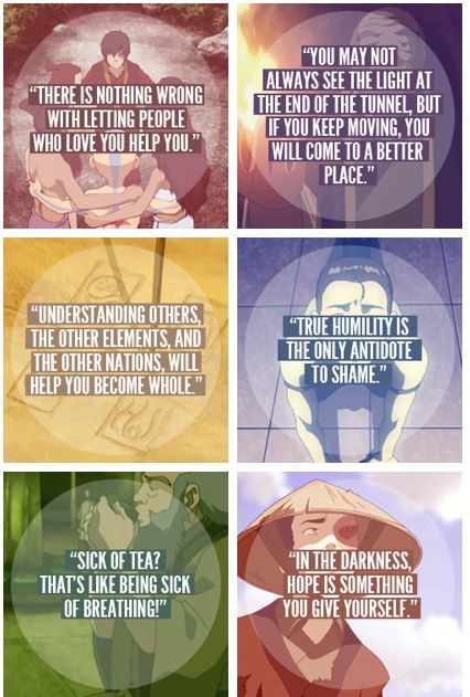 The wisdom if Uncle Iroh.