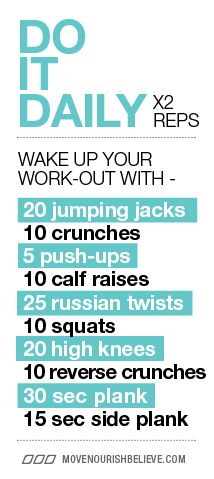 Wake-up Workout. do this EVERY morning