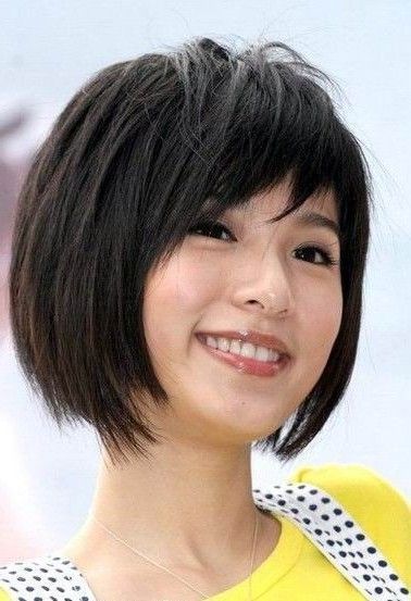 Asian Short Haircut #hairstyles, #haircuts, #hair, #pinsland, apps.facebook.com.