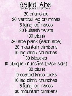 Dancers Abs workout