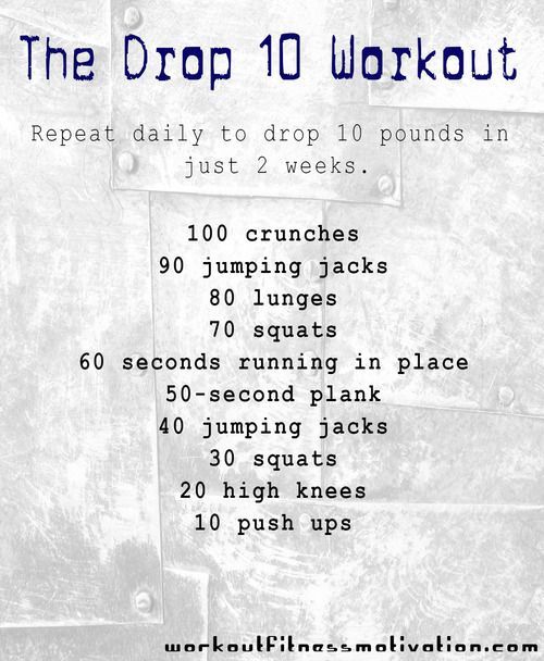 the drop 10 workout