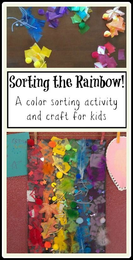 Color sorting activity and craft. Rainbows are perfect for spring and St. Patric