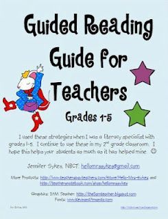 Guided Reading Freebie