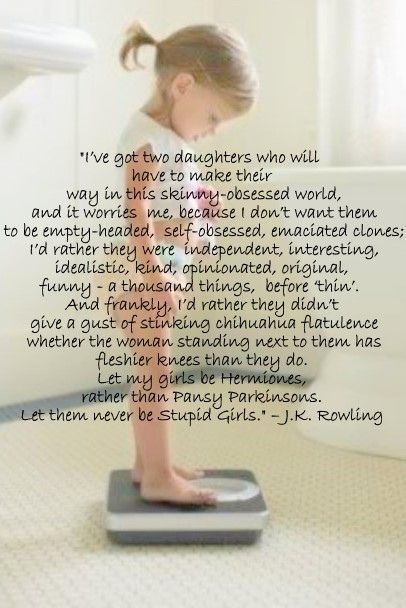 J.K. Rowling– Amen.
