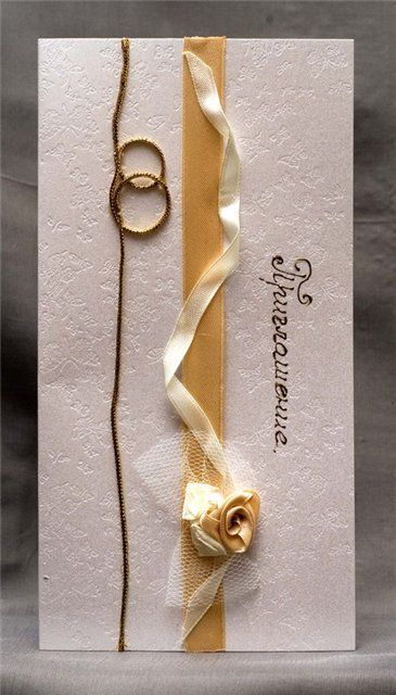 Beautiful diy wedding invitation with a tea-rose