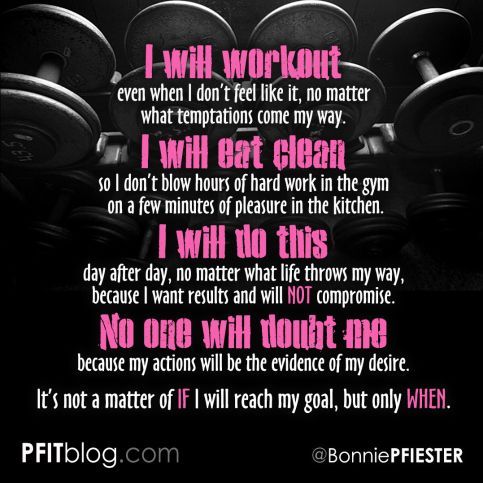 Fitness Motivation: BE THE PROOF