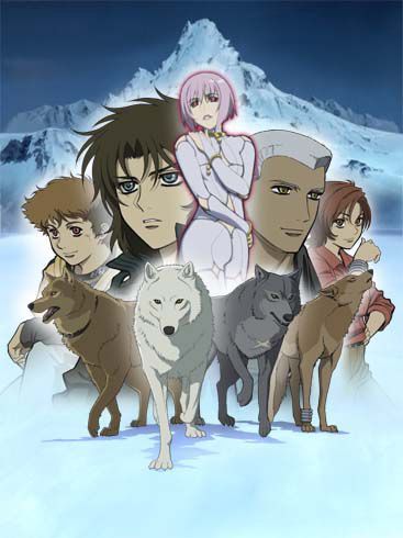 Wolf's Rain  Wolves are beautiful animals and this is a beautiful anime.