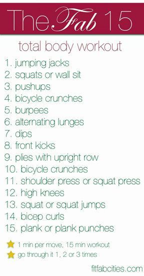each exercise for 1 min = 15 minute..  LOVE this.
