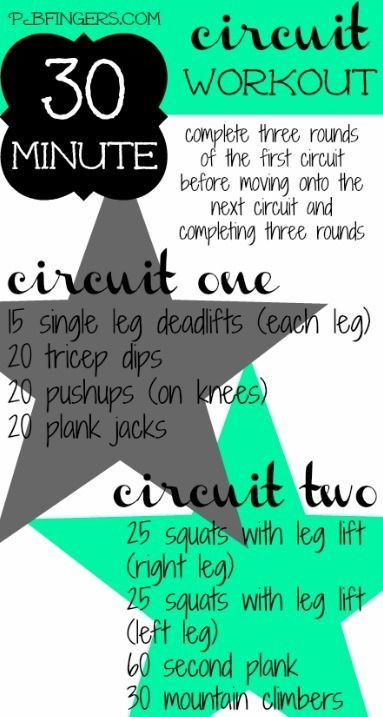 30 Minute Circuit Workout