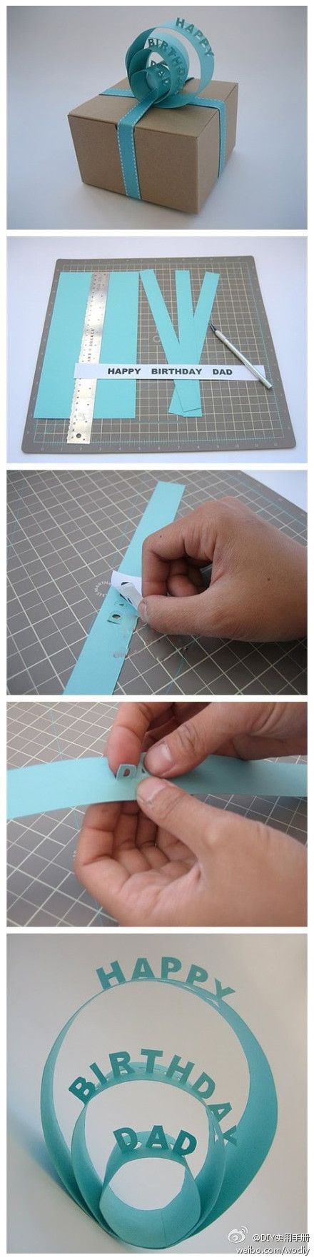 Gift wrap idea. *Website not in English.