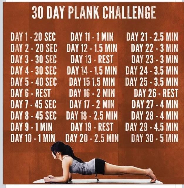 Heres a great #fitness plan with #goals for each day! Start out small and work y