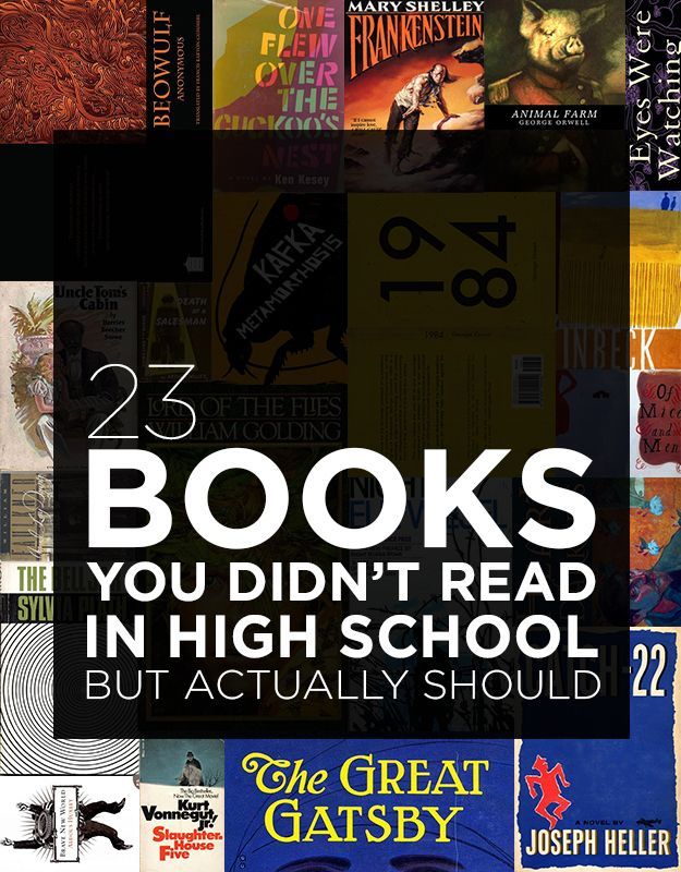 23 Books You Didn’t Read In High School But Actually Should
