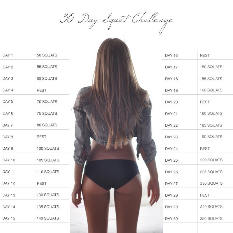 30 Day Squat challenge!
