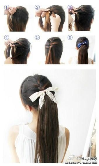 braid above ponytail