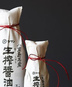 Japanese Package Design