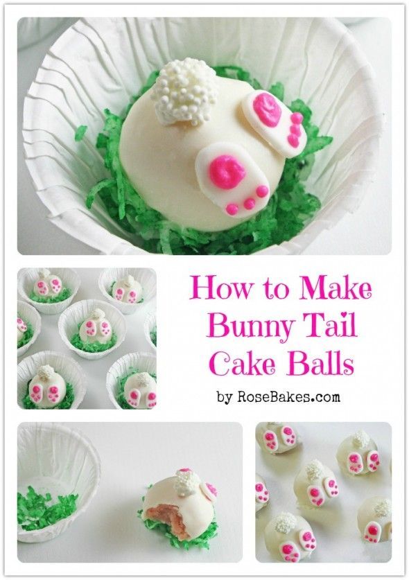 How to make Bunny Tail Cake Pops (Warner Robins, GA)