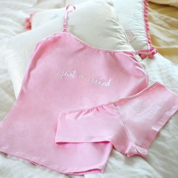 Just Married Camisole & Boy Short Set . This is cute getting this for my honeymo
