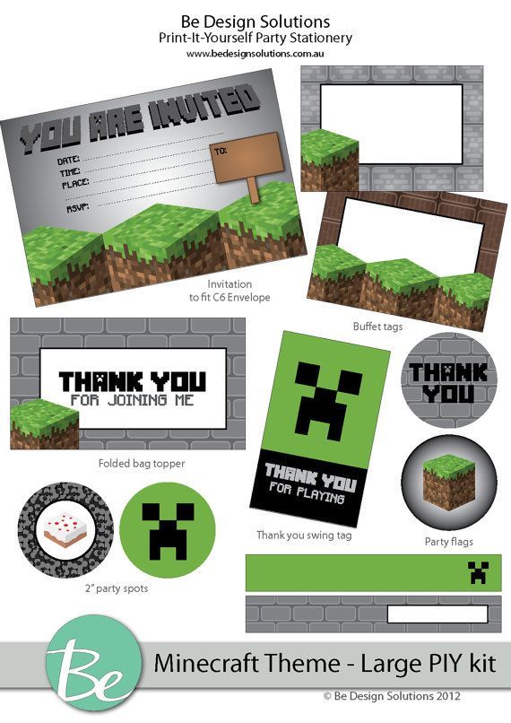 Printable party stationery set (Minecraft Theme) Large