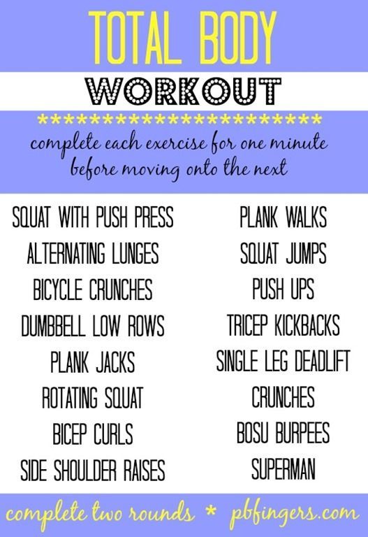 Total Body Workout