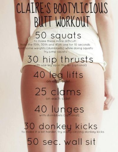 butt workout! Interesting!