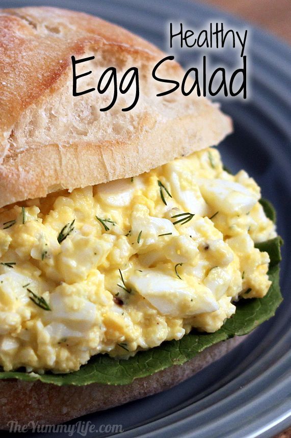 Egg Salad with Greek yogurt: Ingredients  8 large eggs, boiled and peeled  1/3 c