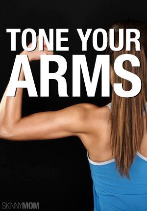Tone your arms with these moves!