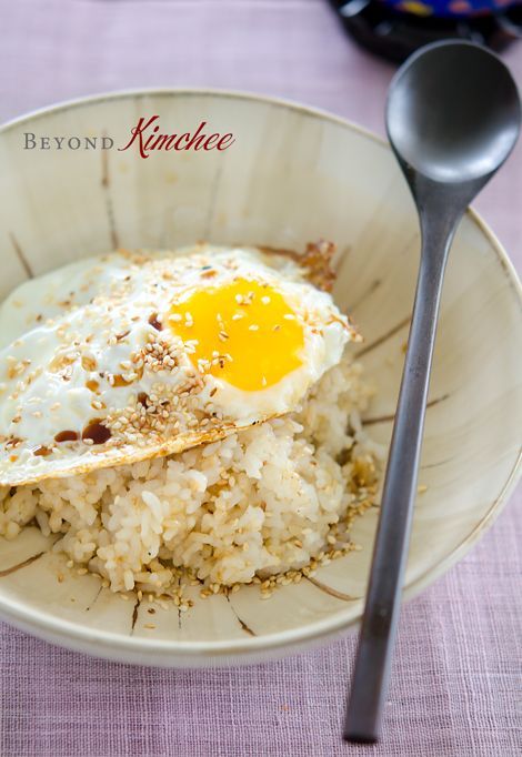 express-egg-rice. Officially my favorite savory breakfast option. Why? Because i
