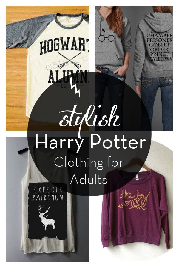 Stylish Harry Potter Clothing for Adults @hillaryreiszner WE NEED TO PURCHASE FO