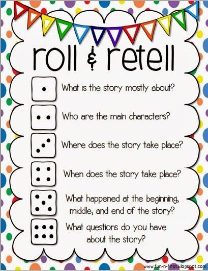 An Apple For The Teacher: Roll and Retell – Building Summarizing, Communication,