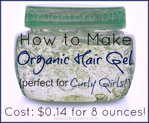 DIY homemade organic hair gel recip
