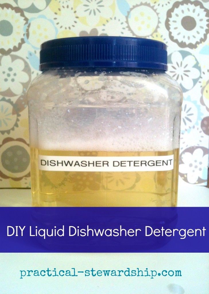 Getting Rid of Toxic Chemical in My House: 3 Ingredient Liquid Dishwasher Deterg