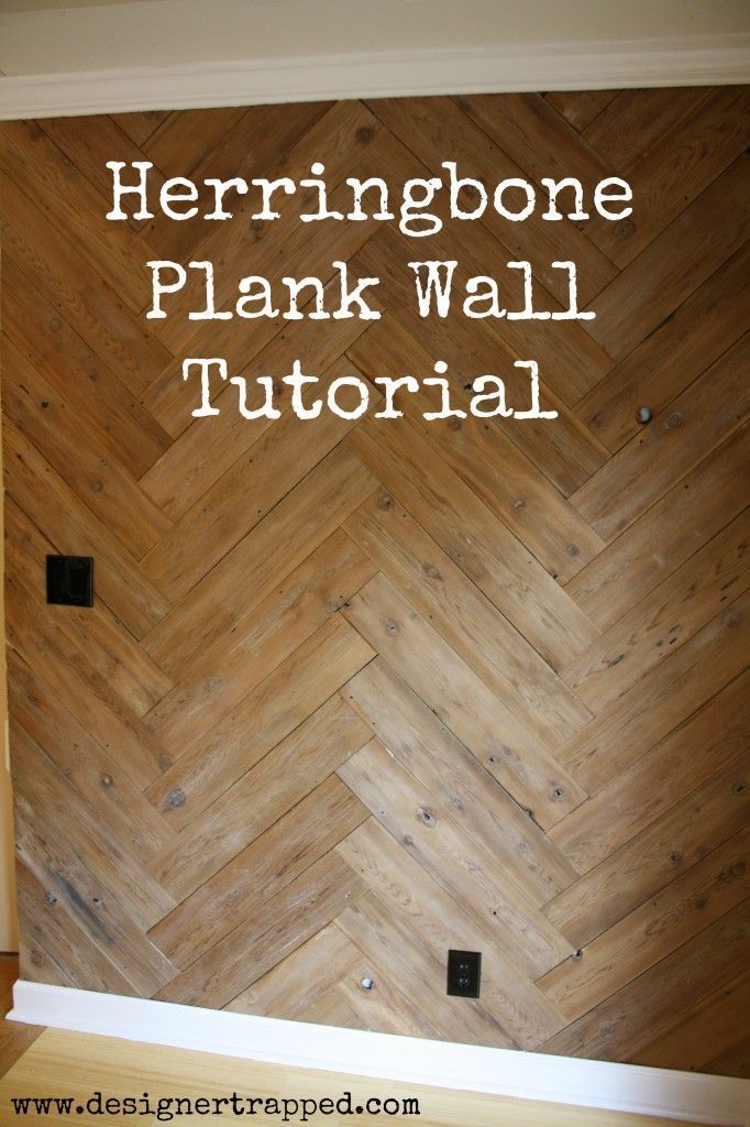 MUST PIN!  DIY Herringbone Plank Wa