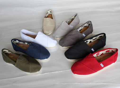 TOMS site. Some less than $20 OMG!