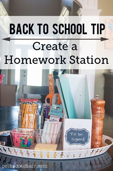 Back to School Tip! Create a homewo