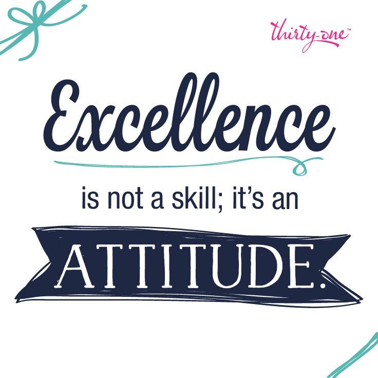 Do you strive for excellenc