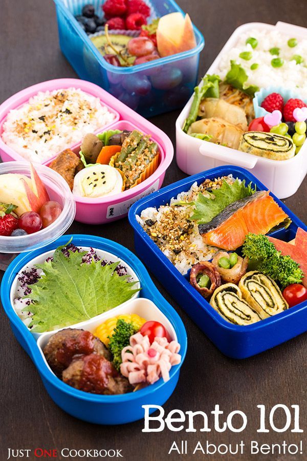 How To Make Bento lunch box