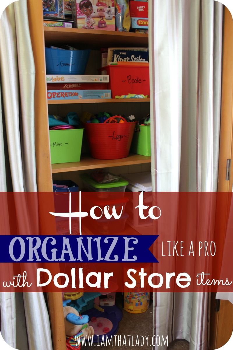 How to organize {like a pro} with D