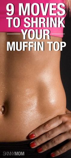 No more muffin top with the