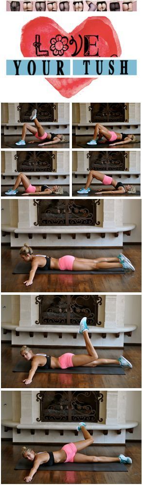 Butt Workout 8. Try this ro