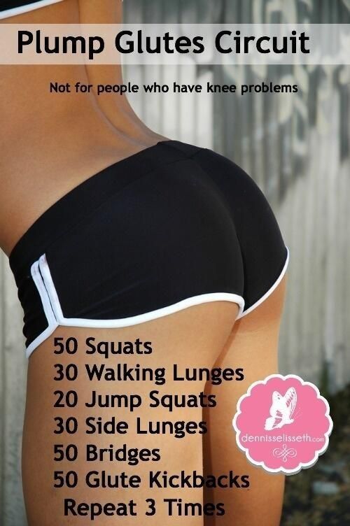 Butt workouts for women at